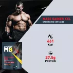 Muscleblaze Mass Gainer XXL Chocolate (1kg)