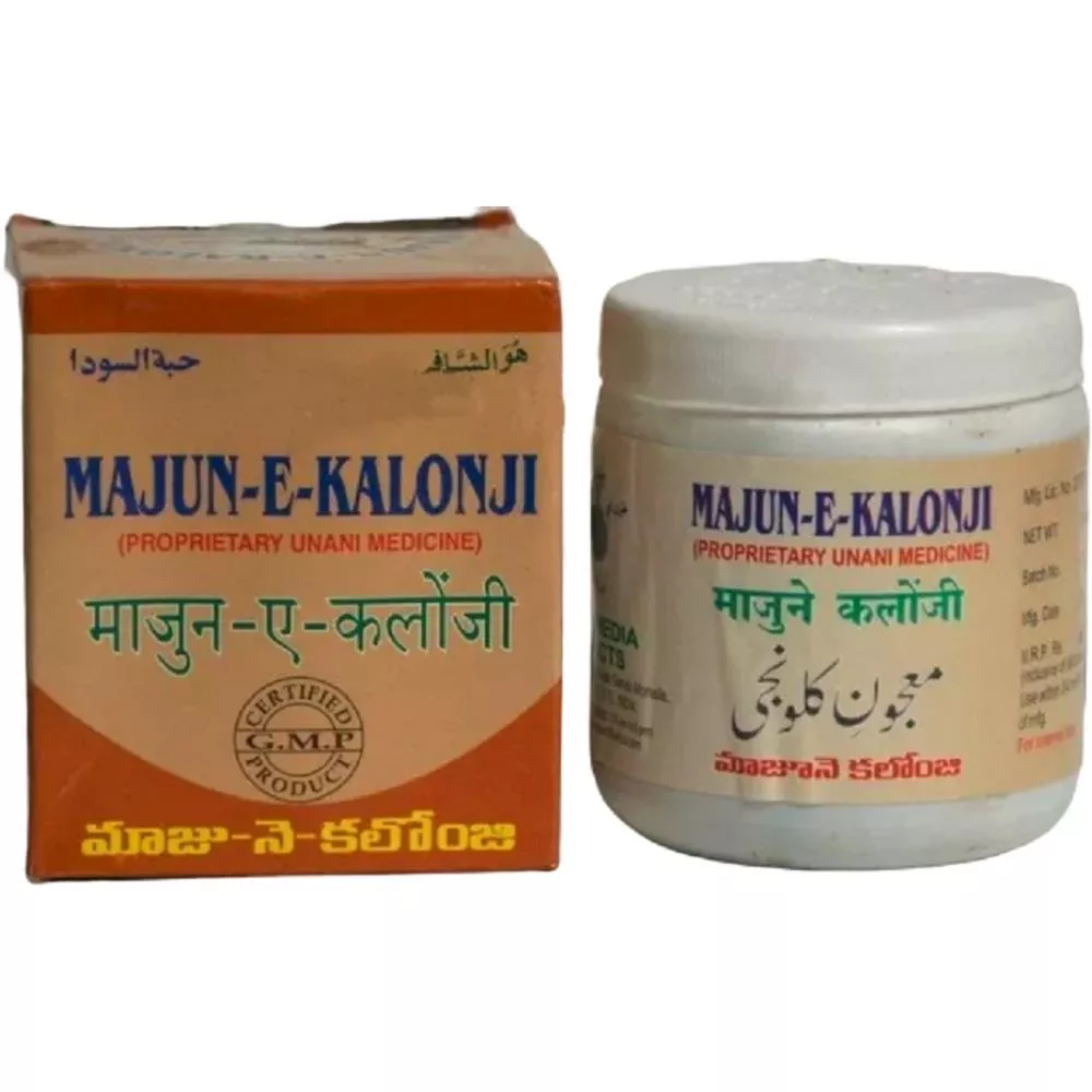 Buy Mohammedia Majun-E-Kalonji Online in India- 5% Off! | Healthmug.com
