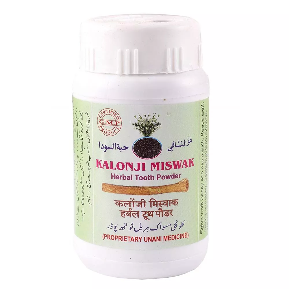Buy Mohammedia Kalonji Miswak Herbal Tooth Powder Online in India- 5% ...