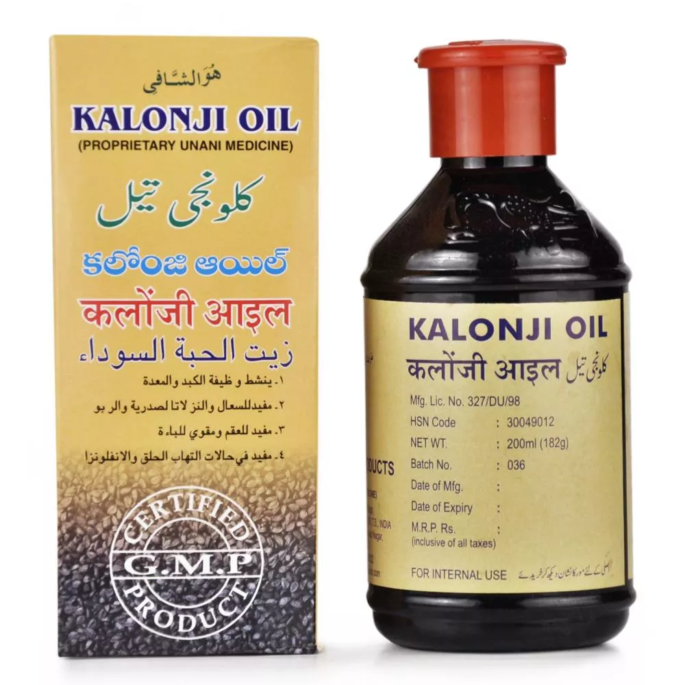 Buy Mohammedia Kalonji Oil Online in India- 16% Off! | Healthmug.com