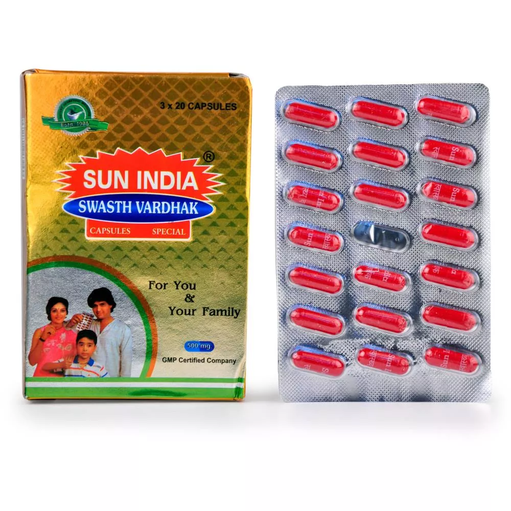 Buy Sun India Swasth Vardhak Capsules Medicines 10 Off Healthmug Com