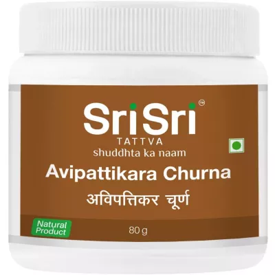 Hakam Churna | Healthmug