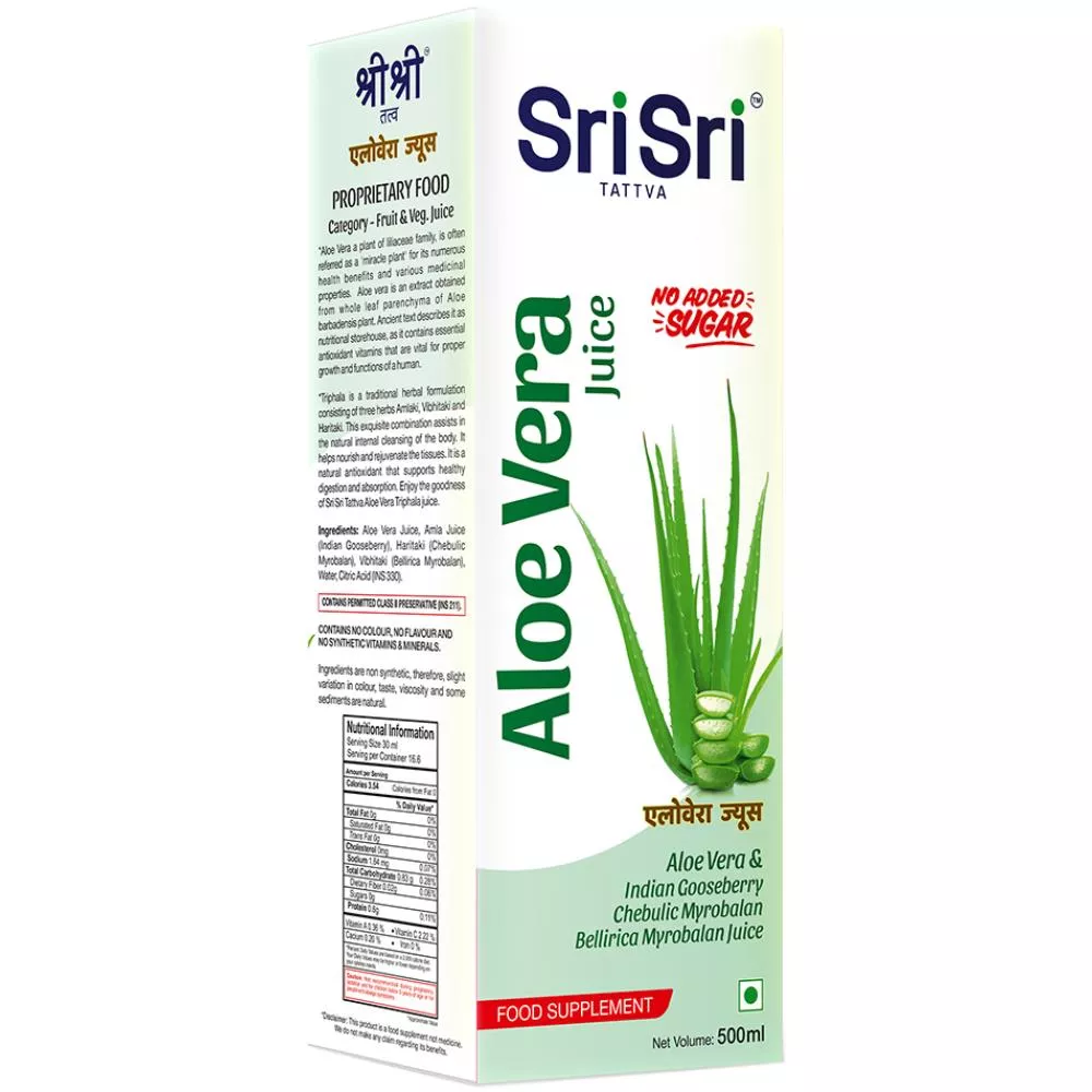 Sri sri 2025 aloe vera juice