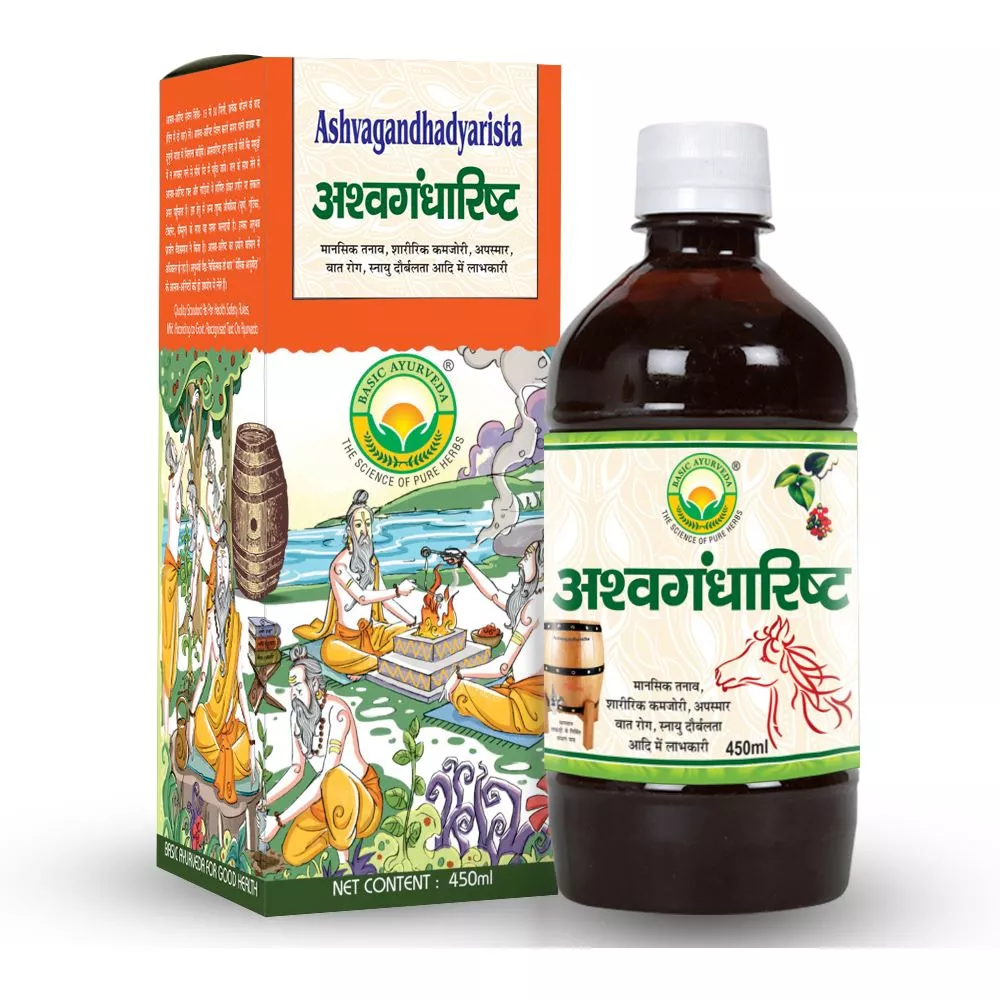Buy Basic Ayurveda Ashwagandharishta Asava Arishta & Kadha 5 Off