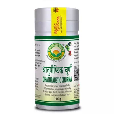 Basic AYURVEDA Dhatupostic Churna Jar of 100 GM