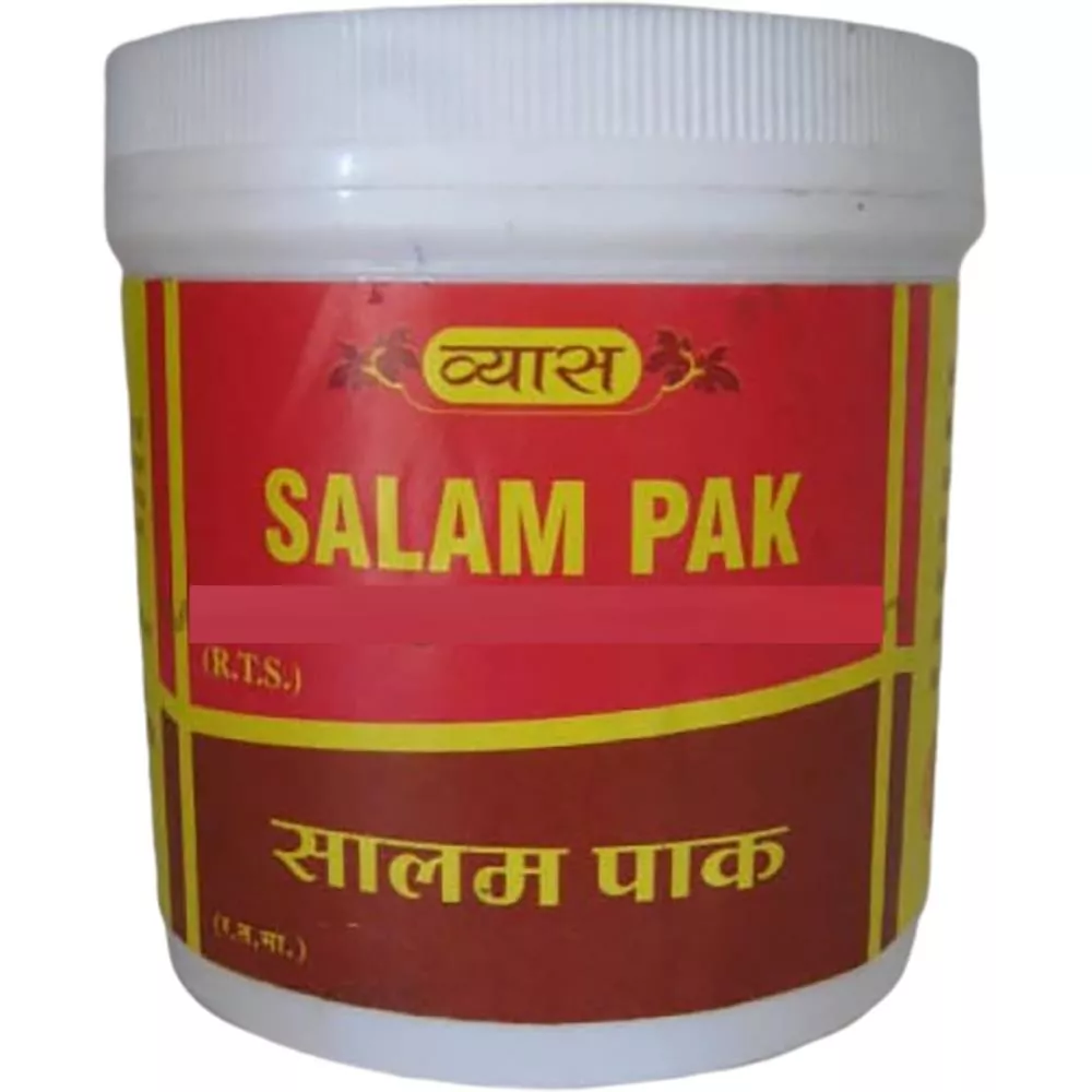 Buy Vyas Salam Pak Churna, Avleha & Pak - 9% Off! | Healthmug.com