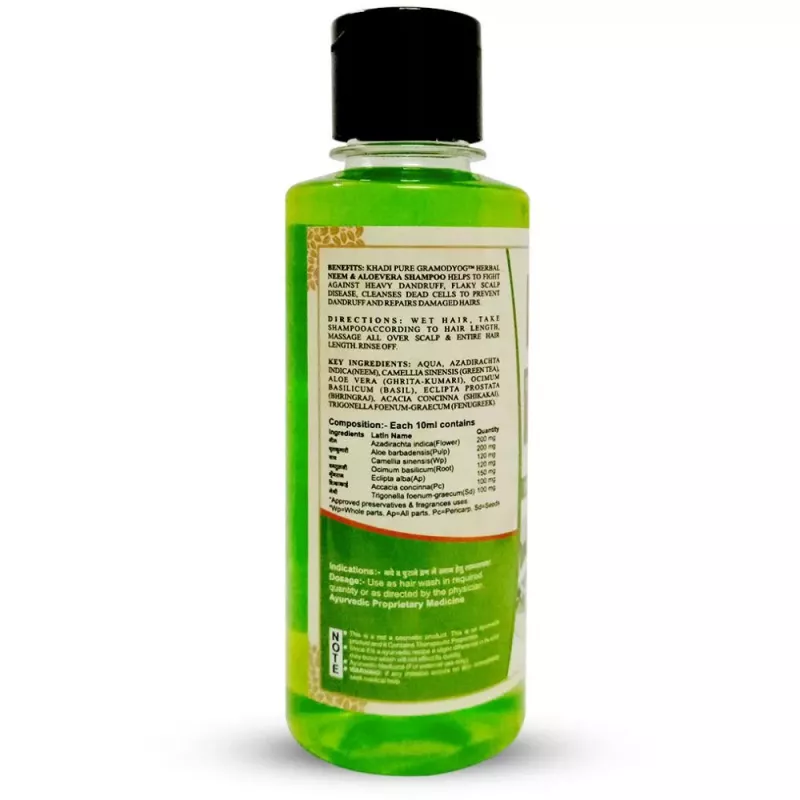 Khadi aloevera deals shampoo