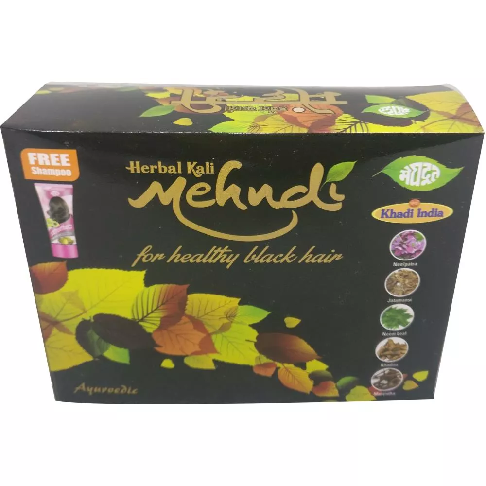 Buy Meghdoot Ayurvedic Herbal Kali Mehandi Online - 10% Off! 