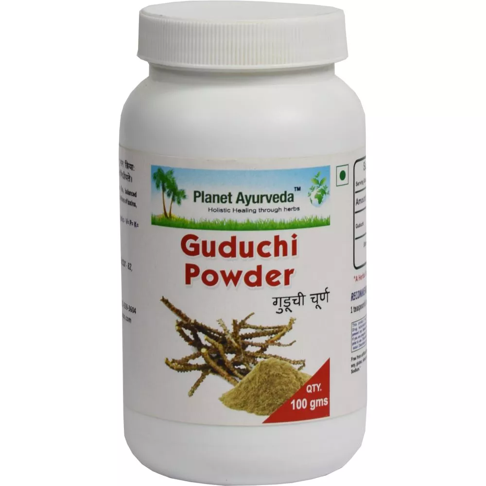 Buy Ayurveda Guduchi Powder Churna, Avleha & Pak 15 Off