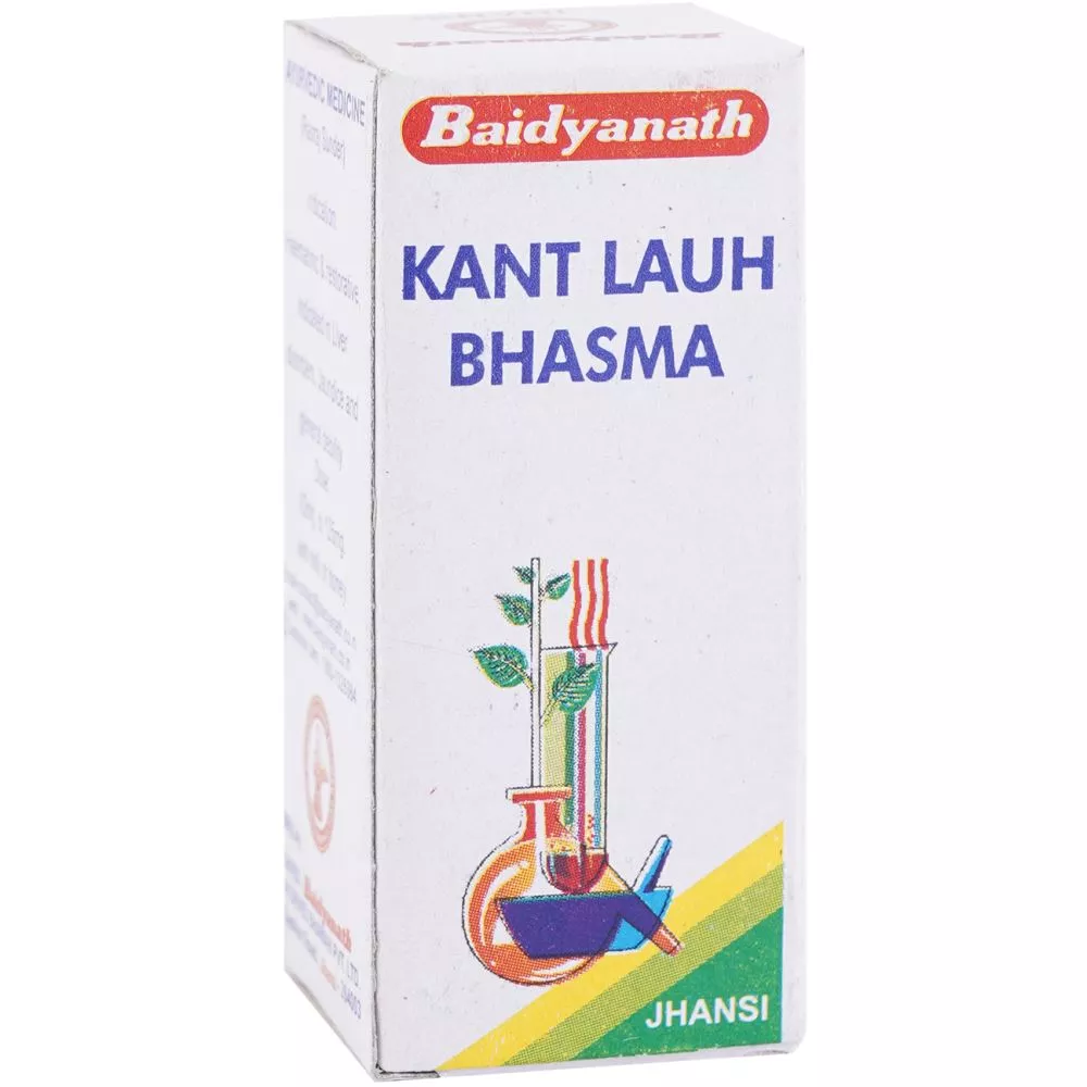 Buy Baidyanath Kant Loha Bhasma Bhasm & Pishti - 8% Off! Buy Baidyanath Kant Loha Bhasma Bhasm & Pishti - 8% Off!