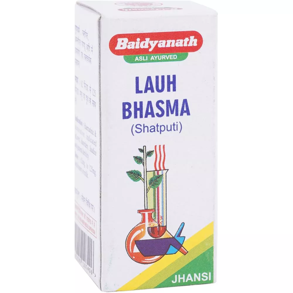 Buy Baidyanath Lauh Bhasma (Shatputi) Bhasm & Pishti - 10% Off! | Buy Baidyanath Lauh Bhasma (Shatputi) Bhasm & Pishti - 10% Off! |
