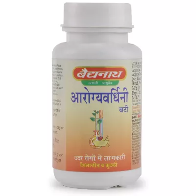 Ayurvedic Vati, Gutika & Guggulu