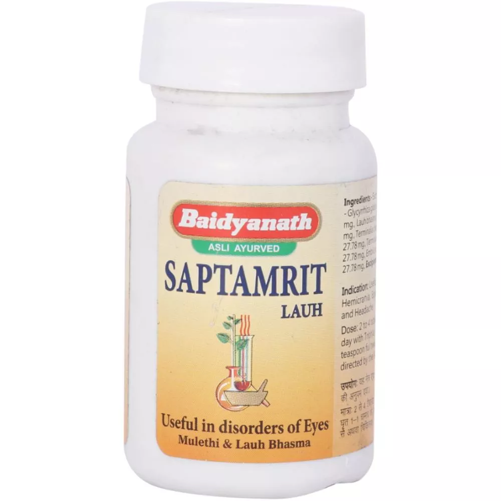 Buy Baidyanath Saptamrit Lauh Loha & Mandur - 11% Off! Buy Baidyanath Saptamrit Lauh Loha & Mandur - 11% Off!
