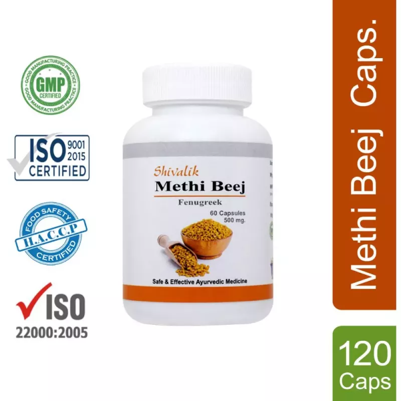 Buy Shivalik Herbals Methi Beej Fenugreek Capsule Ayurvedic