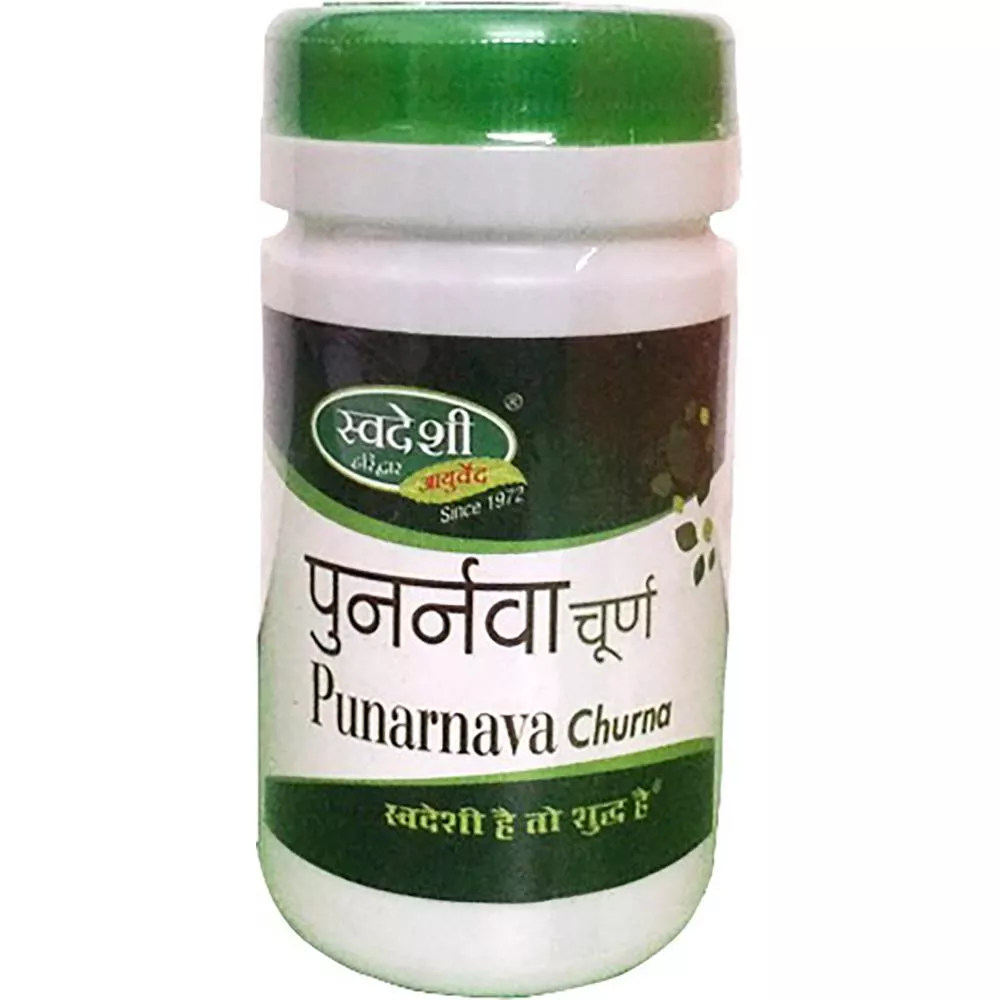 Buy Swadeshi Ayurved Punarnava Churna Churna, Avleha & Pak - 30% Off ...