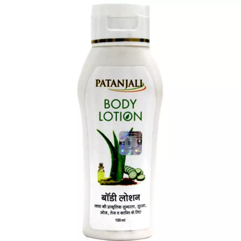 Buy Patanjali Tejus Body Lotion Online - 10% Off! | Healthmug
