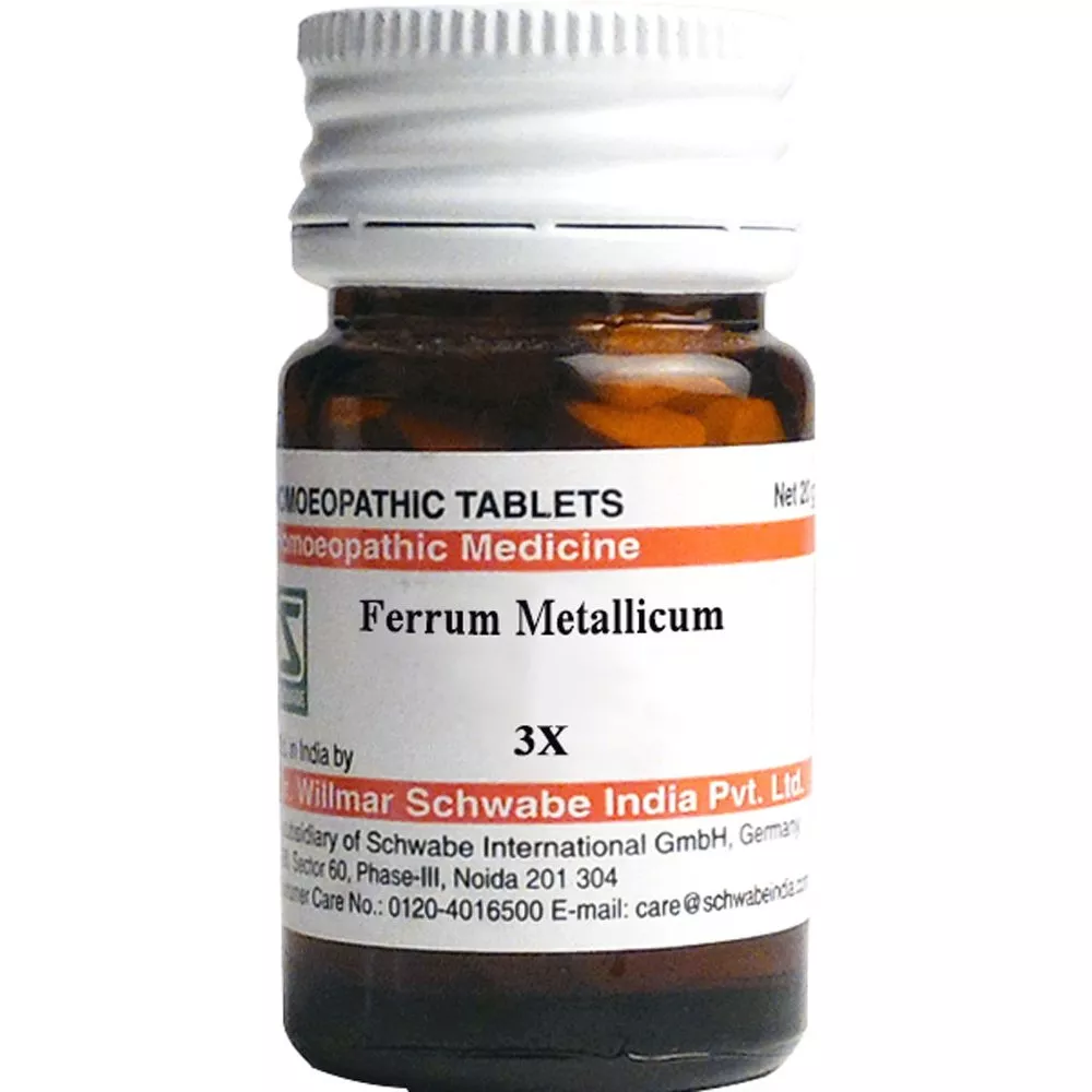 Buy Willmar Schwabe India Ferrum Metallicum Trituration Tablets Online
