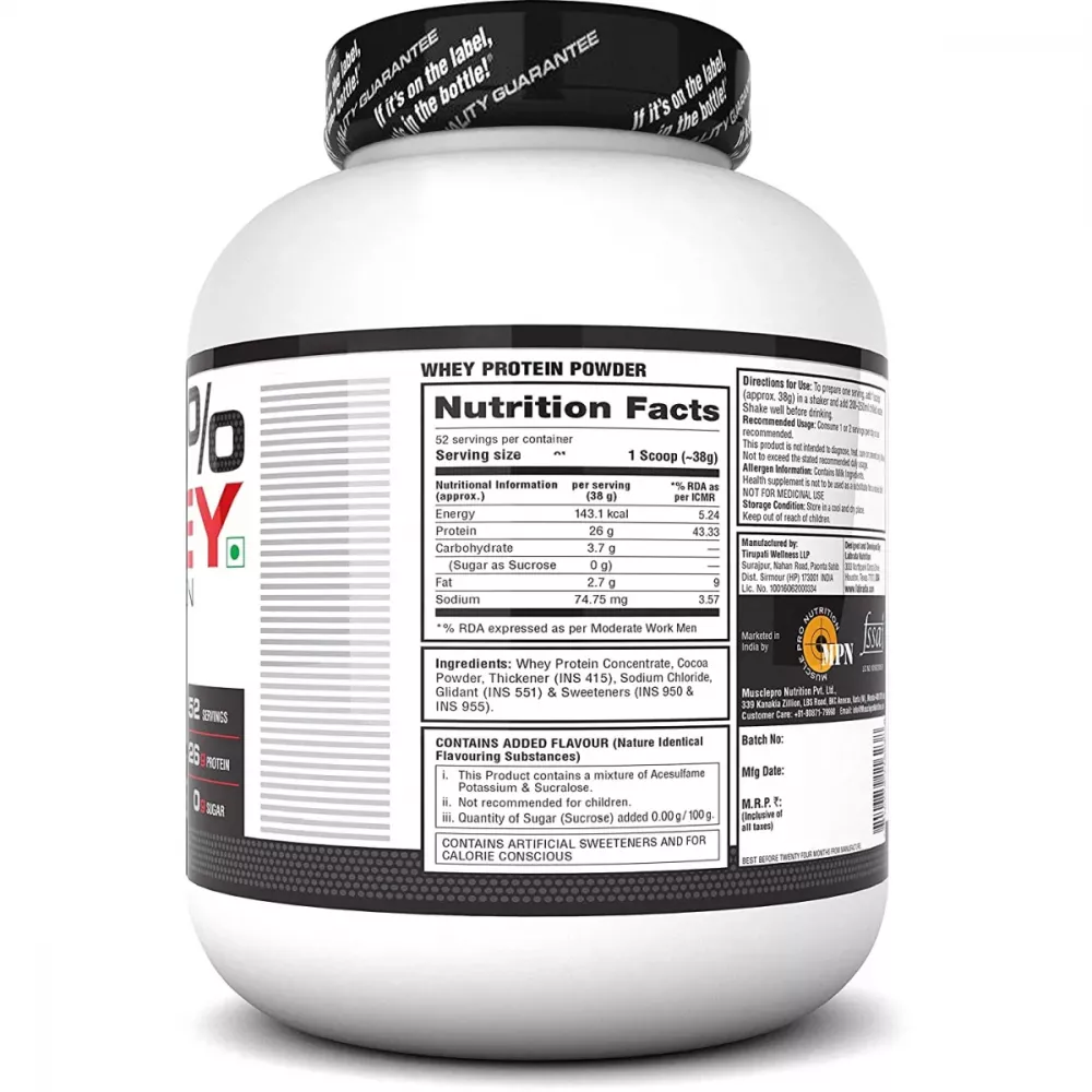 Labrada 100% Whey Protein Chocolate (2kg)