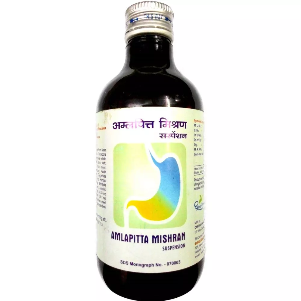 Buy Dhootapapeshwar Amlapitta Mishran Medicines - 5% Off! | Healthmug.com