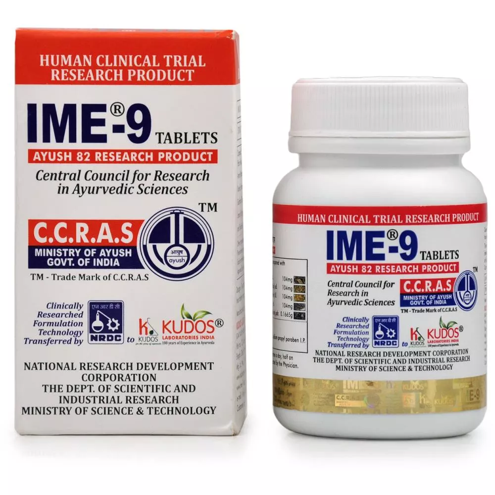 Buy Kudos Ime 9 Medicines 13 Off Healthmug Com