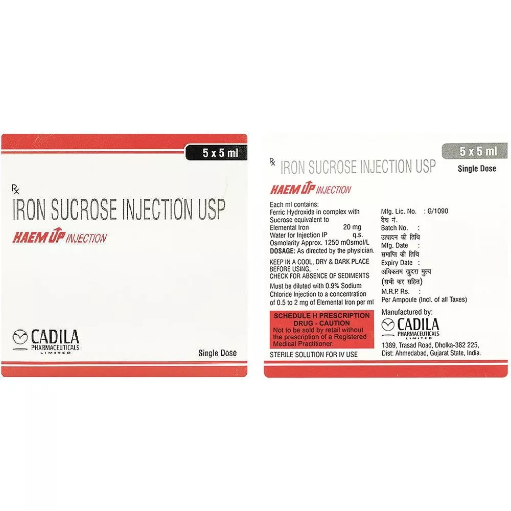 Haem UP Injection (20mg) (5ml) Buy on Healthmug