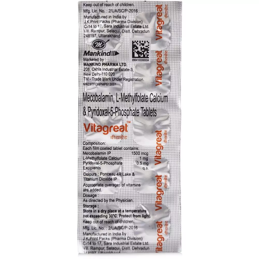 Vitagreat Tablet (10tab) | Buy on Healthmug