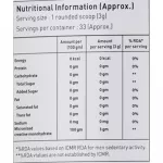 Avvatar Micronized Creatine Monohydrate Powder Unflavored (100g)