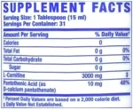 Ronnie Coleman L-Carnitine Xs 3000mg Liquid Grape (473ml)