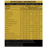 Nakpro Gold Plus Whey Protein Concentrate Vanilla (1kg)